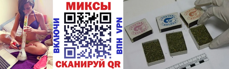 Купить где  Дно  Бутират буратино 
