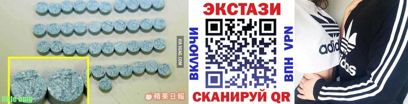 Купить закладки  Дно  Ecstasy Philipp Plein 