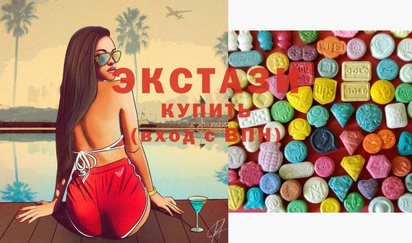 сатива Кинешма