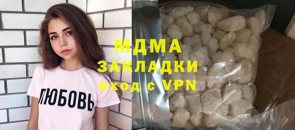 PSILOCYBIN Киреевск