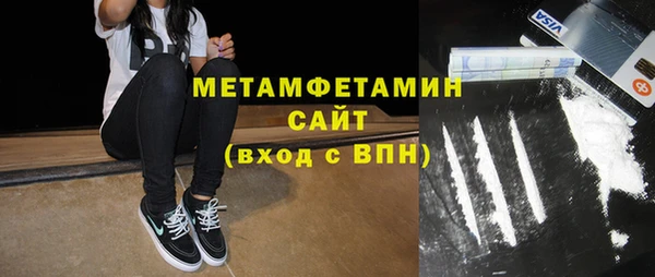 прущие крисы Киренск