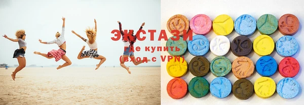 прущие крисы Киренск