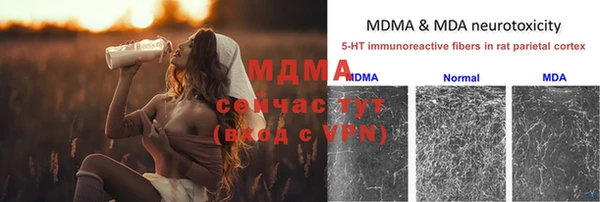 синтетический гашиш Карпинск