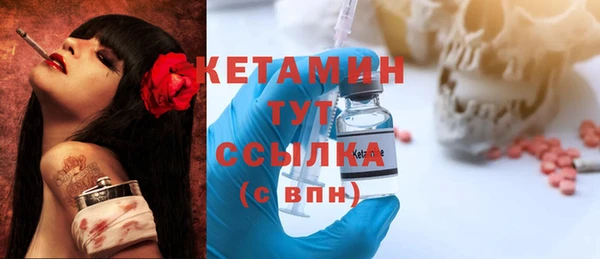 а пвп мука Касимов