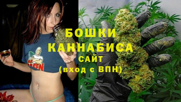 а пвп мука Касимов