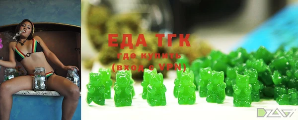 альфа пвп Карталы