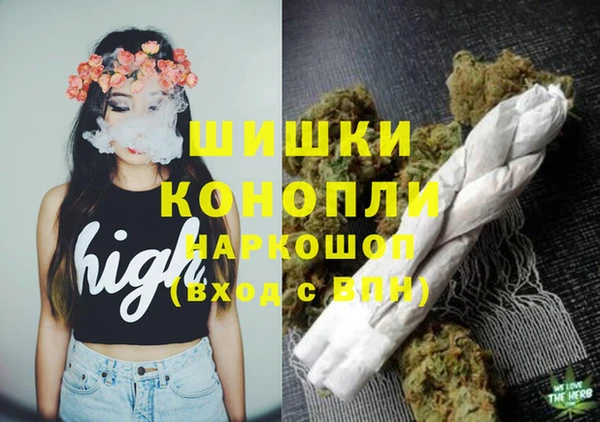 альфа пвп Карталы