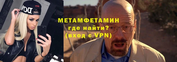PSILOCYBIN Киреевск