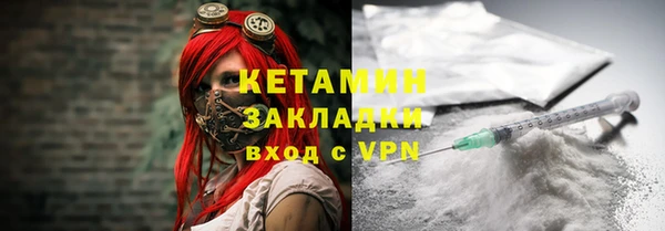 синтетический гашиш Карпинск