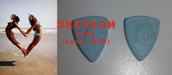 прущие крисы Киренск