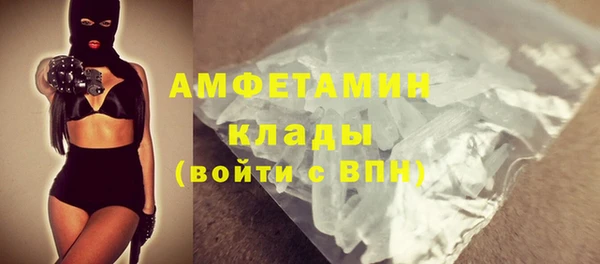 синтетический гашиш Карпинск