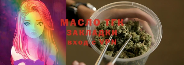 PSILOCYBIN Киреевск