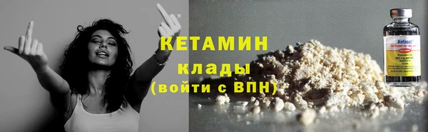прущие крисы Киренск