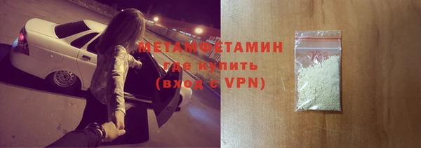 синтетический гашиш Карпинск