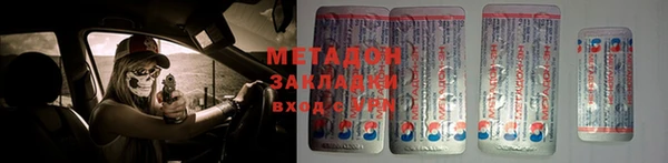 альфа пвп Карталы