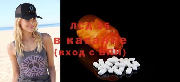 альфа пвп Карталы