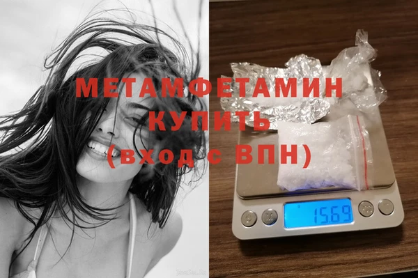 синтетический гашиш Карпинск