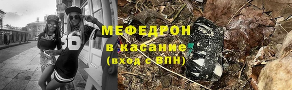 а пвп мука Касимов