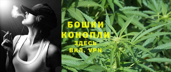 альфа пвп Карталы