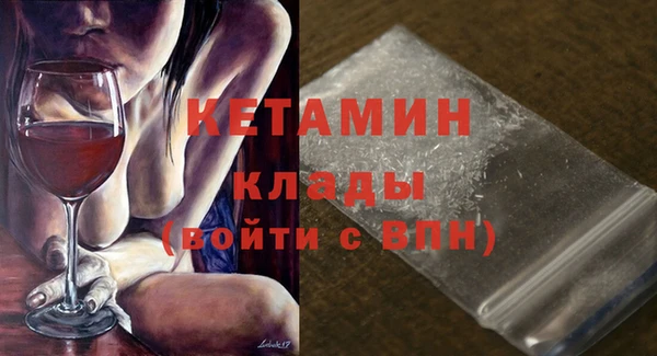 а пвп мука Касимов