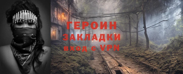 а пвп мука Касимов