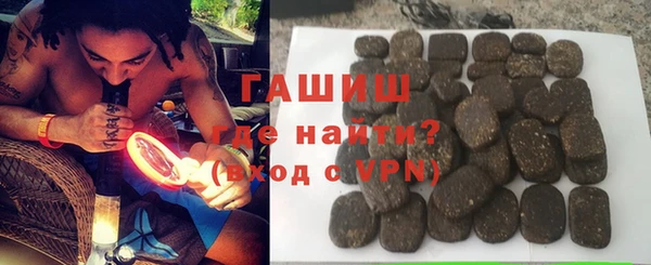 прущие крисы Киренск