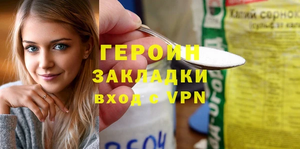 альфа пвп Карталы