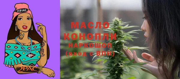 альфа пвп Карталы