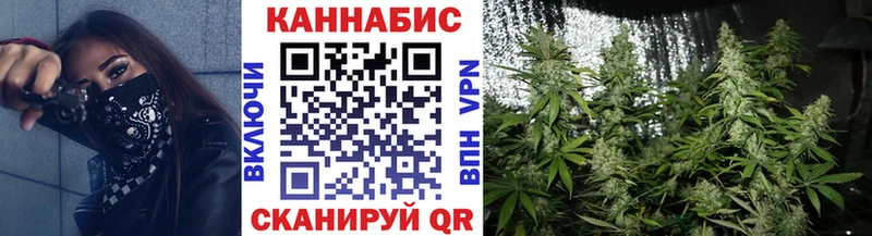Купить закладки  Дно  Каннабис OG Kush 